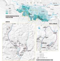加强自然生态系统保护管理，筑牢生态安全屏障